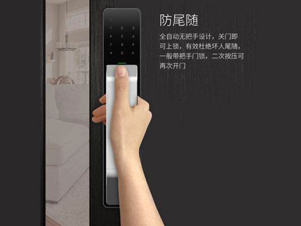 金沙24小时上门开锁公司